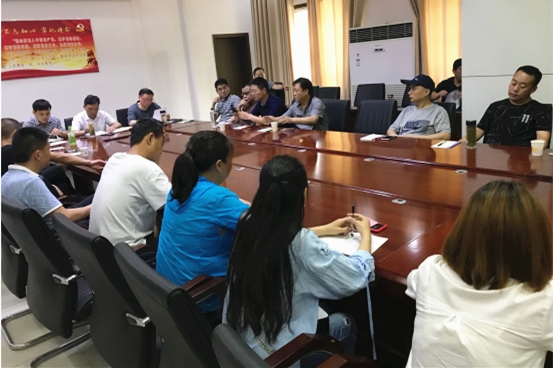 物流管理部召開專題會(huì)議，部署汛期煤炭發(fā)運(yùn)安全工作