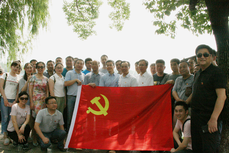 紅船劈波行，精神聚人心 ——公司黨委組織黨員赴嘉興南湖進(jìn)行革命傳統(tǒng)教育