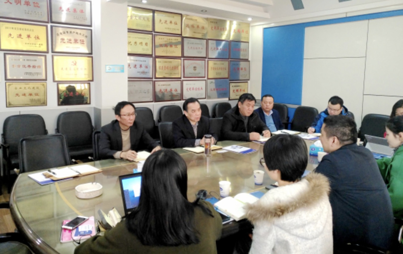 蘇州神海港航數(shù)據(jù)服務(wù)有限公司董事長(zhǎng)陳秋秋一行來(lái)舜龍公司調(diào)研走訪(fǎng)